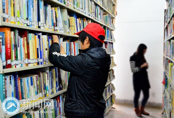 教育学院“小红帽”志愿服务图书馆