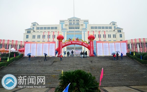 2012�����̶���ټ������У�С���ѧ��ҵ����Ƹ���ں��ϿƼ���ѧ����