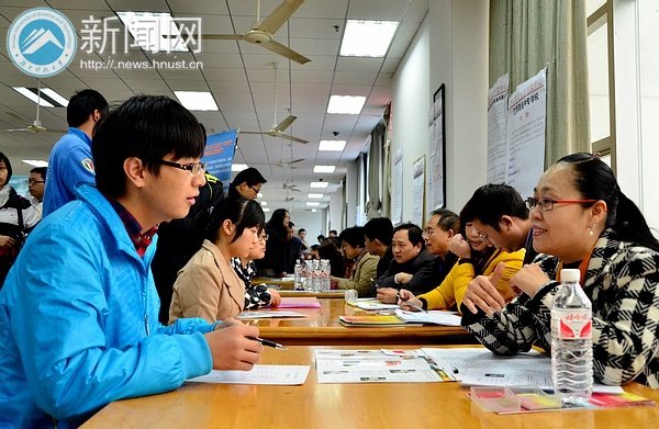 2012�����̶���ټ������У�С���ѧ��ҵ����Ƹ���ں��ϿƼ���ѧ����