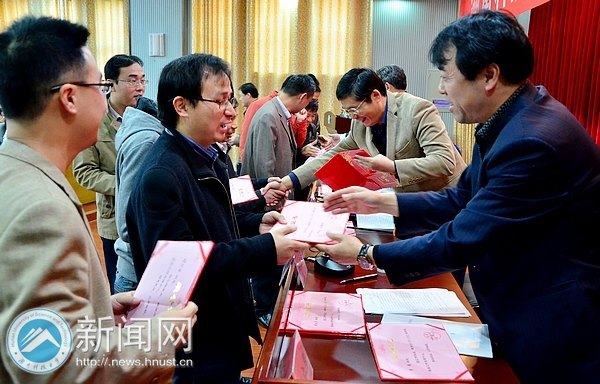 2012���ҵ���������ٿ�