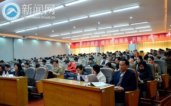 2012���ҵ���������ٿ�