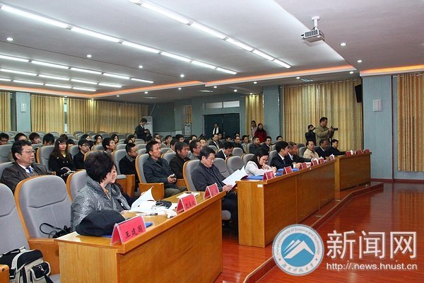 湖南科技大学牵头湖南省科技重大专项 高效清洁开发页岩气