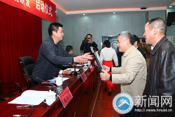 湖南科技大学牵头湖南省科技重大专项 高效清洁开发页岩气