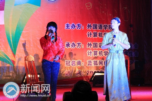 刚柔并济 寄语青春:外国语学院、计算机科学与工程学院联合举办迎新晚会