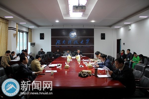 ����ѧ��ݡ��ۺ�����㱨���ٿ�