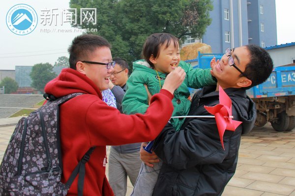 心心相印 我们在路上