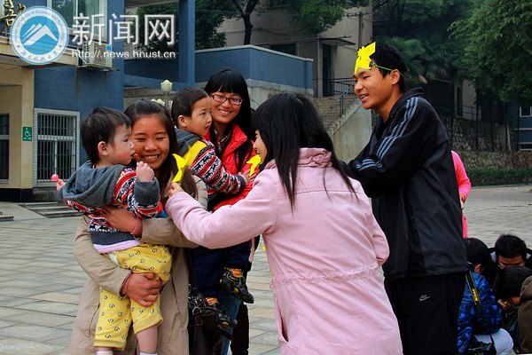 心心相印 我们在路上