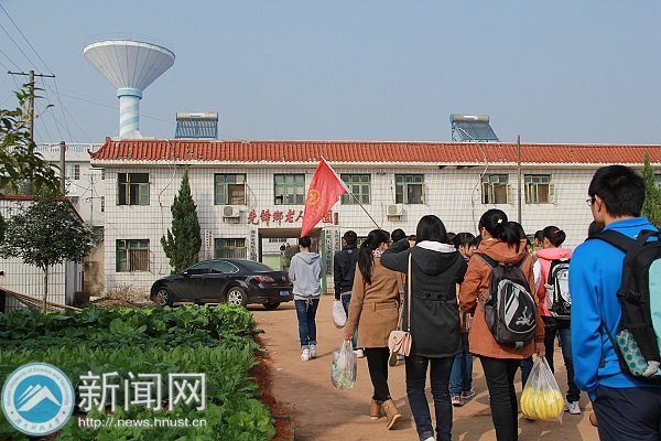 心心相印 我们在路上