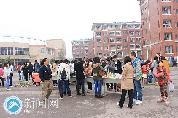 心心相印 我们在路上