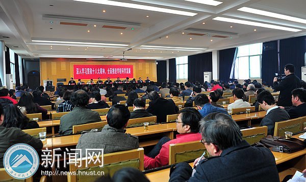 ϿƼѧٿѧϰ᳹ʮ˴ȫƽѧУѧչԱ