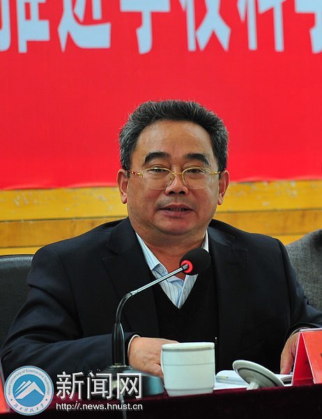 ϿƼѧٿѧϰ᳹ʮ˴ȫƽѧУѧչԱ