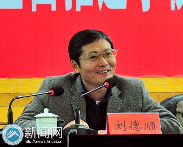 ϿƼѧٿѧϰ᳹ʮ˴ȫƽѧУѧչԱ