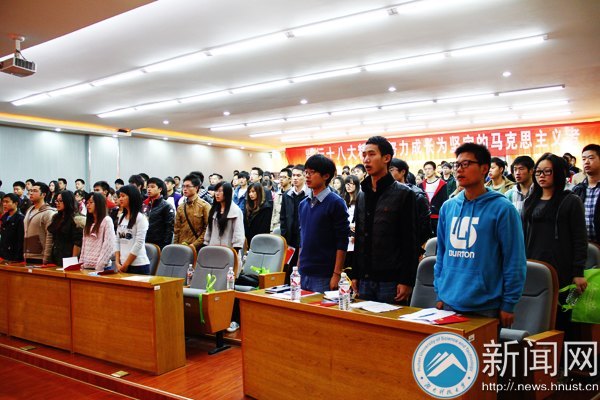 ���ϿƼ���ѧ����������˼��������ѵ���̡�2012���ѧ���Ǹ���ѵ�࿪��