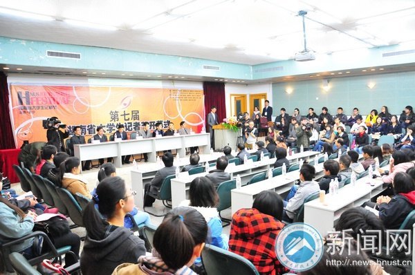 ϿƼѧѧͨѶμӵ߽ʡѧ߽