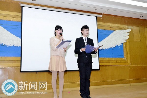 第十届大学生通讯社成立大会暨颁奖典礼举行