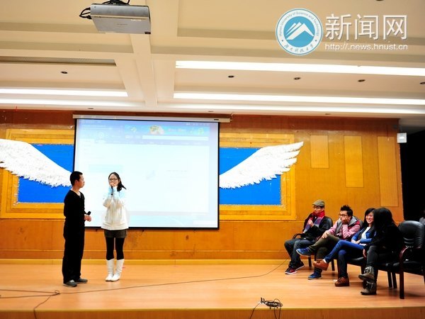 第十届大学生通讯社成立大会暨颁奖典礼举行