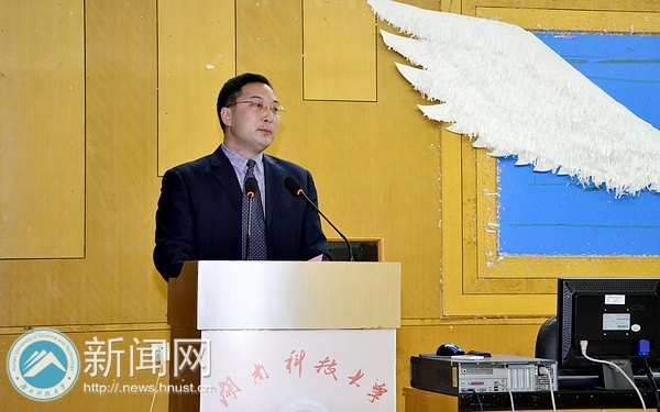 第十届大学生通讯社成立大会暨颁奖典礼举行