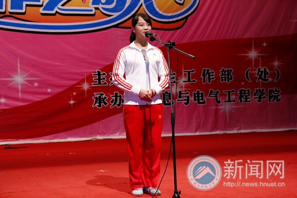 秾艳清香青春赞 湖南科技大学正值“芳菲”节