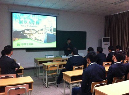 �������޴�ѧ��������һ�����Ӻ���ѧ����ѧԺ�ι۷���