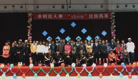 ��ˮ�������㡱�Բ�������Ļ