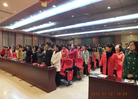 经济管理系第二期分党校开班仪式顺利举行