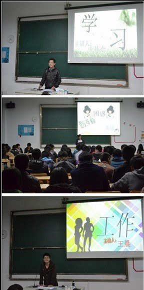 ůԼЯ𺽡Ϣϵٰ׽쾭齻