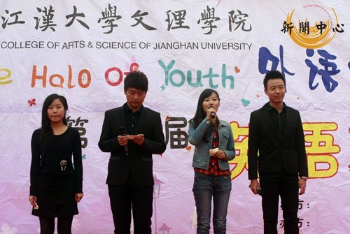 ����ͼ������ѧ��Ӣ��ڿ�Ļʽ