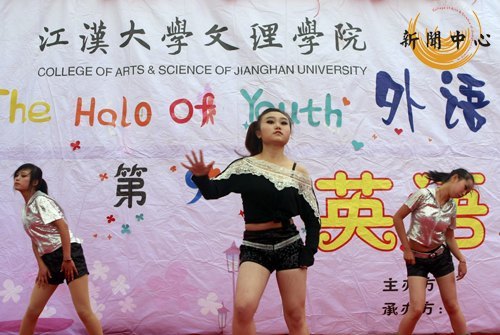 ����ͼ������ѧ��Ӣ��ڿ�Ļʽ