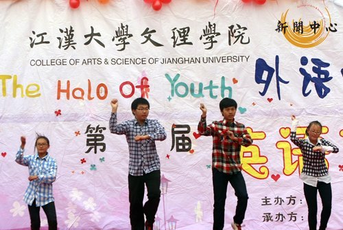 ����ͼ������ѧ��Ӣ��ڿ�Ļʽ