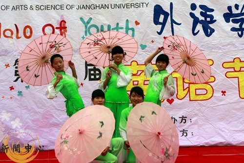 ����ͼ������ѧ��Ӣ��ڿ�Ļʽ