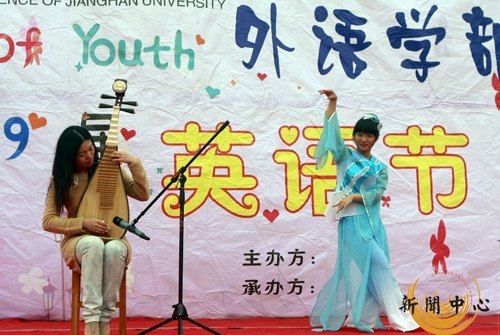 ����ͼ������ѧ��Ӣ��ڿ�Ļʽ