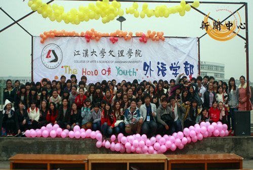 ����ͼ������ѧ��Ӣ��ڿ�Ļʽ