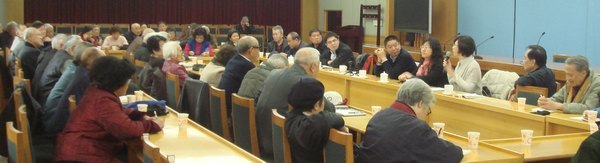 ʳƷϵ��ʦ�μӡ�ʳƷ��ȫ�뽡����������