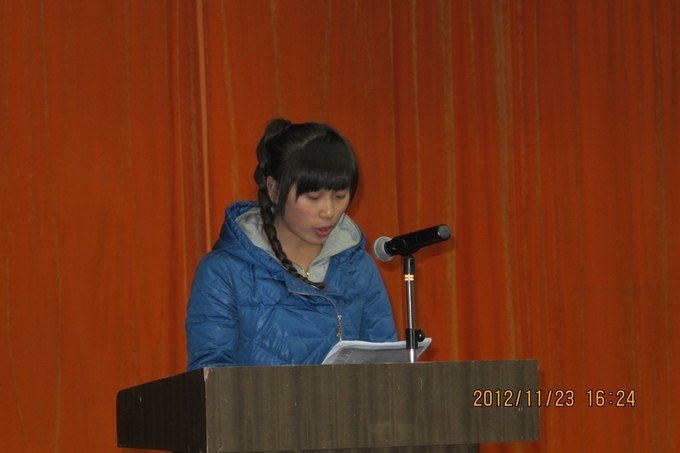 ����ѧԺ¡���ٿ������ѧ��ϢԱ������2012-2013ѧ���ѧ��ϢԱƸ�δ��