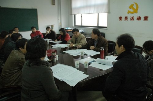 ɽ��������ѧ���߽�һ�ν�ְ����������߹����Ա�������ʤ���ٿ�