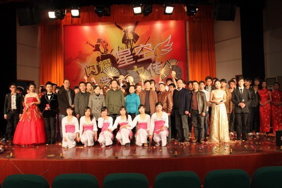 ����ҫ�ǿգ���չ�Ĵ��������Ļ��봫ýѧԺ�ɹ��ٰ�2012��ӭ������