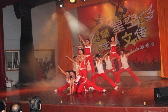 ����ҫ�ǿգ���չ�Ĵ��������Ļ��봫ýѧԺ�ɹ��ٰ�2012��ӭ������