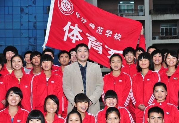 长沙师范学校2012年阳光体育运动会闭幕