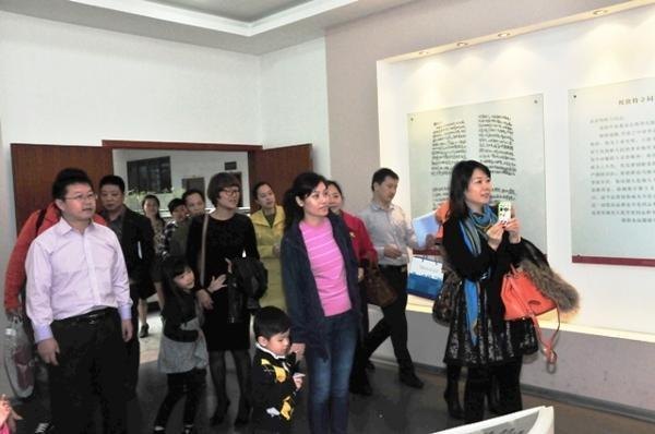 �麣���ȹ�������԰��ί����ʡ����������������10��Ԫ