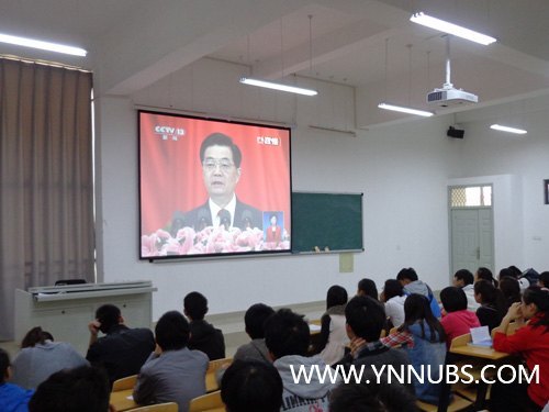 ����ʦ����ѧ��ѧԺ��ί��֯�����ʦ��ѧ��ѧϰ�ۿ�����ʮ�˴󿪱�Ļʽ