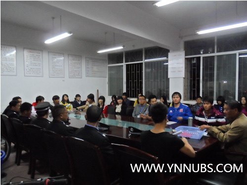 云南师范大学商学院海源校区进行安全大检查