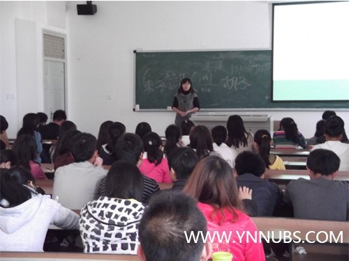 大学成长,由心开始--阳光心协心理讲座顺利举办