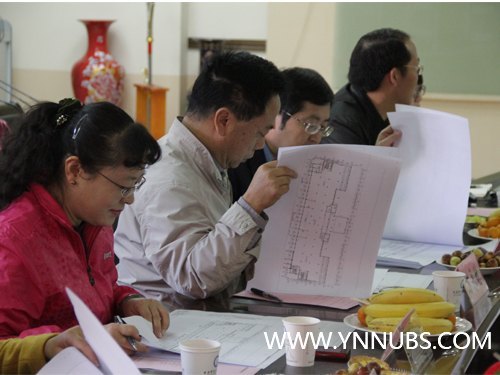 云南师范大学商学院召开杨林校区新图书馆建设方案论证会