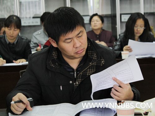 教学工作评估一期自评反馈会顺利召开