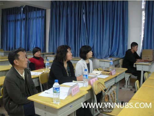 云南师范大学商学院2012年心理健康教育课程教学技能大赛圆满结束