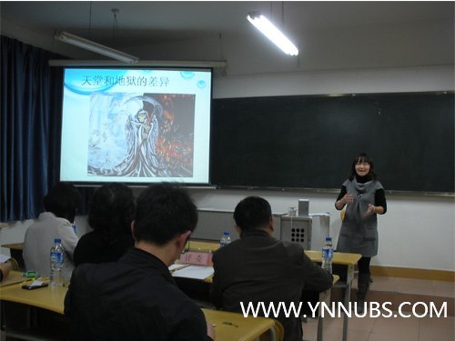 云南师范大学商学院2012年心理健康教育课程教学技能大赛圆满结束