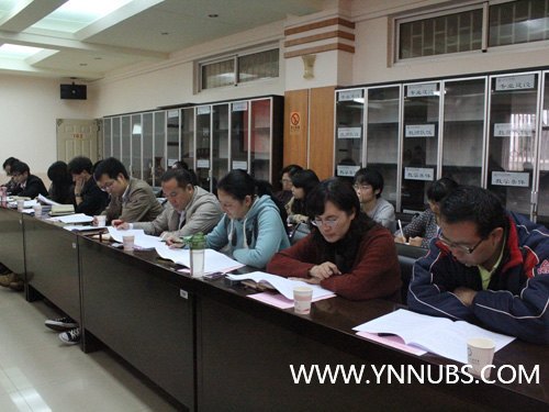 云南师范大学党建工作调研督查组莅临云南师范大学商学院指导工作