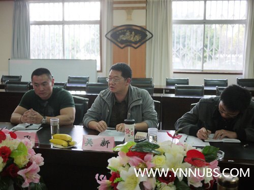 落实“四群”工作路线 深化双方战略合作--云南师范大学校办领导莅临云南师范大学商学院指导工作