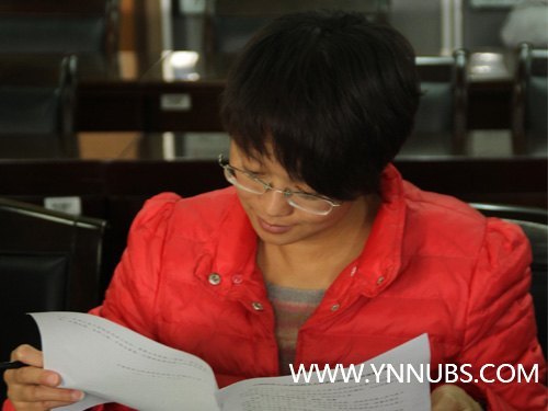 云南师范大学商学院召开人大代表换届选举工作及关于缴纳特殊党团费捐建新农村--科技文化图书室的会议