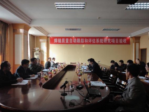 武汉工程大学一科研项目通过验收